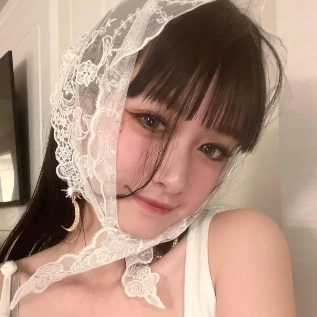是个仙女!